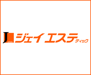 ジェイエステティックのロゴ