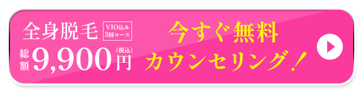 バナー