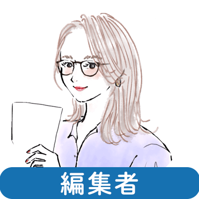 編集者