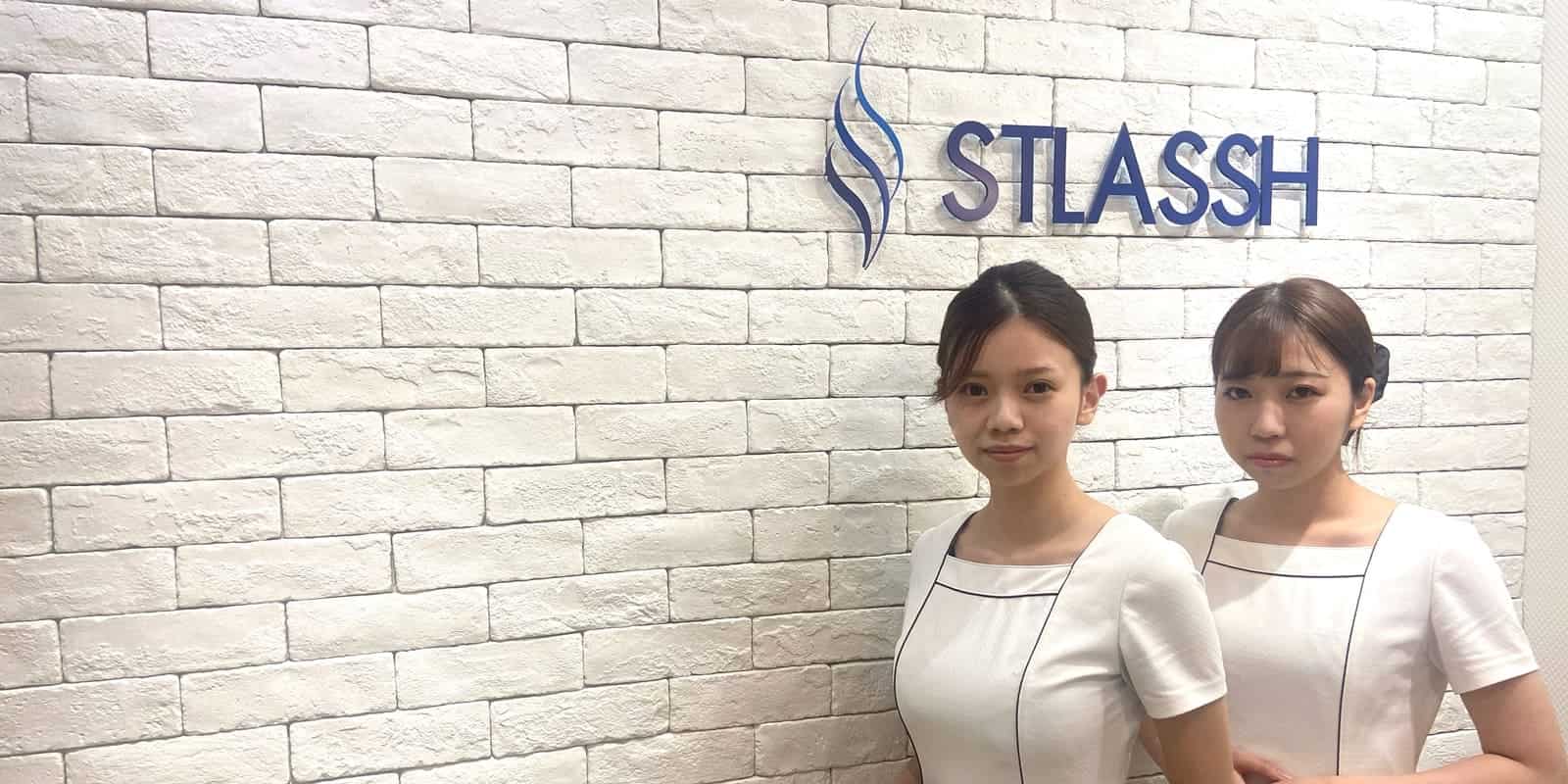 店内写真