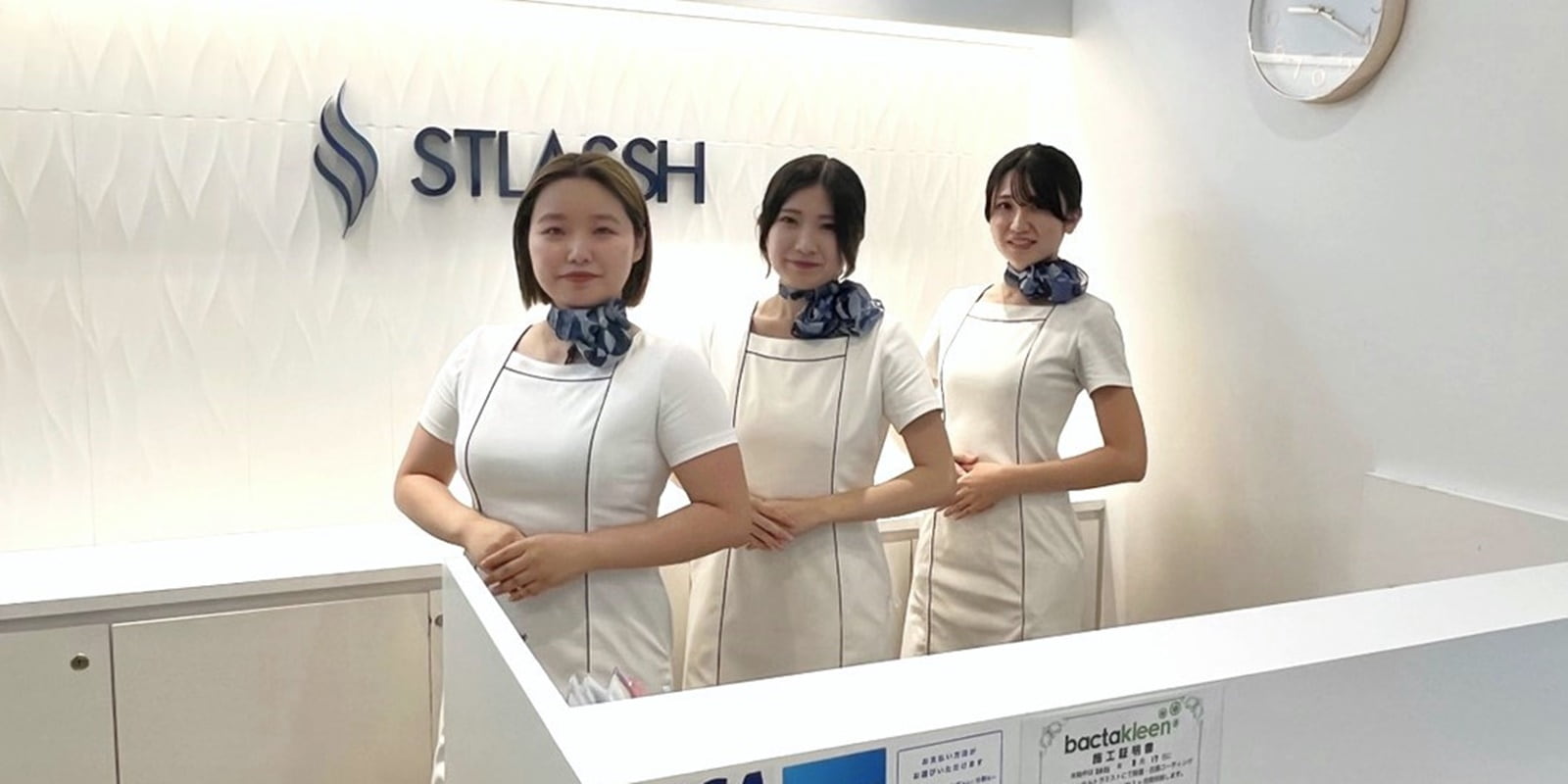 店内写真