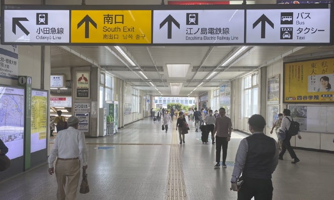 藤沢駅からのアクセス