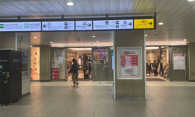 船橋駅からのアクセス