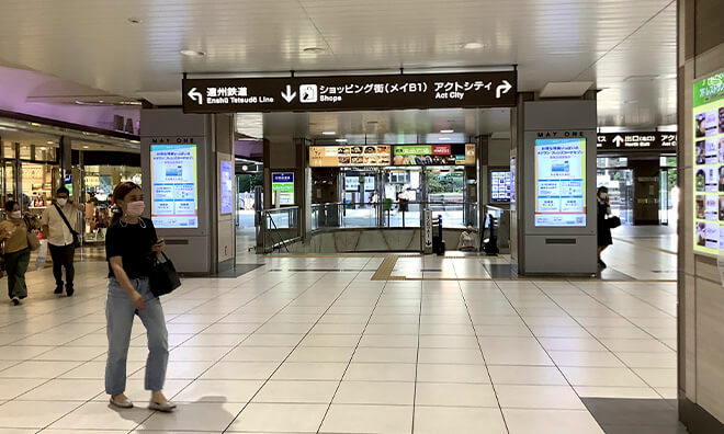 浜松駅からのアクセス