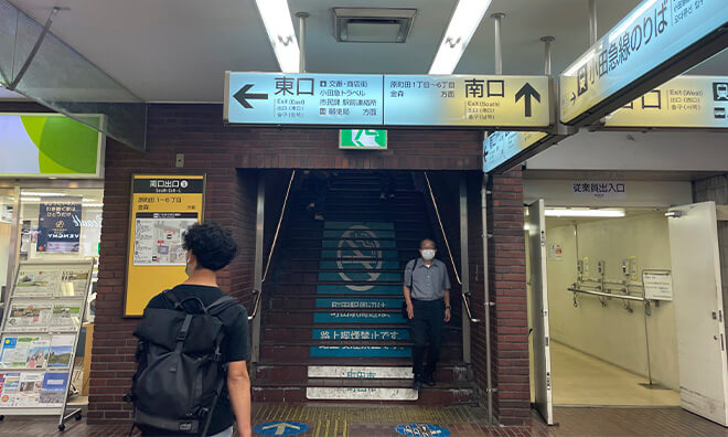 小田急町田駅からのアクセス