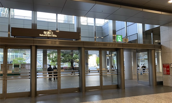 名古屋駅からのアクセス