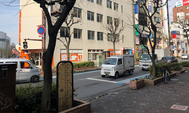 大宮駅からのアクセス