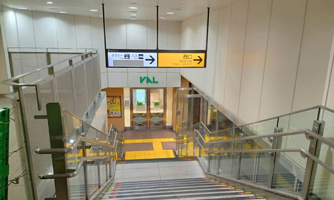 小山駅からのアクセス