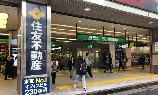 新宿駅（JR）からのアクセス