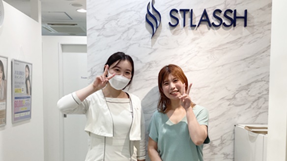 S.T 様